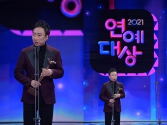 박명수, ‘사당귀’ 출격...‘해투3’ 후 6년만 KBS 예능 복귀
