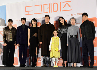 [포토] 영화 ‘도그데이즈’, 진정성으로 모인 배우들