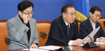 재판중 이재명·노웅래·황운하 줄줄이 '적격'