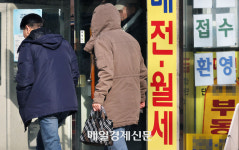 대신 사진 1