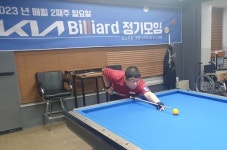 [우리회사 당구동호회] 카니발과 전기차 EV9 만드는 기아맨들, 당구 큐를 들다