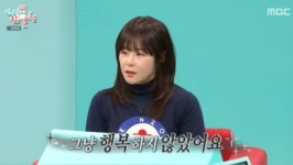 최강희 “행복하지 않아 3년 잠수..설거지·청소 알바, 생활고NO”