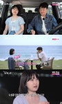 ‘나는 솔로’ 18기 광수, ‘중꺾마’... 영자, 미안함에 눈물