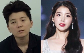 “아이유와 동거했던 사이”…전청조 이런 말까지, 남현희 조카 ‘충격증언’