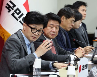 [포토] 한동훈과 김경율