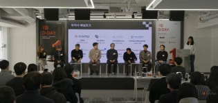 피씨알아이피벤처스 | 1월 디데이, 기관투자사 패널토크와 스타트업 피칭 열려