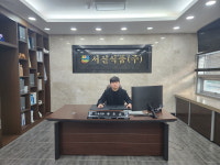 중진공 덕에 … 폰 하나로 공장안전 관리하죠