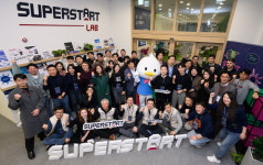 LG, 오픈 이노베이션 창구 슈퍼스타트