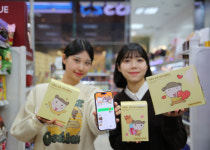 ‘마루는 강쥐’ ‘냐한남자’ 선물세트 나온다?…GS25, 네이버웹툰과 맞손