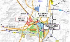 “스타트업 천국으로”···제3판교테크노밸리 2025년 착공