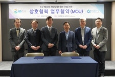 [단독] 수소차·비행기 ‘게임체인저’ 주목…GS건설, 이 기업에 손 내밀었다