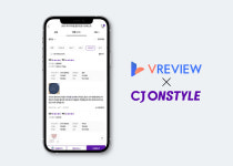 인덴트코퍼레이션, CJ 온스타일에 리뷰 솔루션 ‘브이리뷰’ 제공