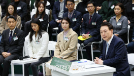 [포토] 아홉번째 민생토론회 늘봄학교