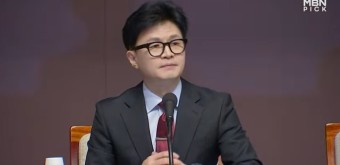 한동훈 “국회의원 특권 내려놓기 실천한 처음 되고 싶다”