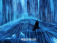 환상적인 도쿄 새 별천지...‘디지털아트 끝판왕’ 문 열었다[르포]