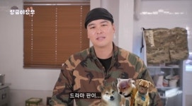 이장우, 연기·식당 논란 해명 “드라마판 개판”