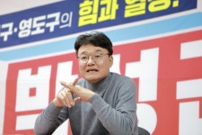 영도에 교육특구·실버타운···‘박성근 프로젝트’ 통할까 [금배지 원정대]