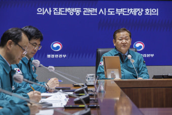 “1년 전에 잡은 아이 수술 때문에 휴직했는데”…진료 취소 속출에 대혼란