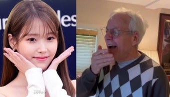 “난 유애나 할아버지” 아이유, 고령 미국 팬 콘서트 직접 초대