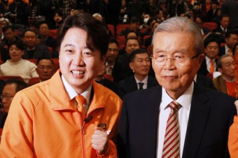 [속보] 김종인 네번째 선거등판, 이준석 손 잡았다…개혁신당 공관위원장으로
