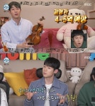 ‘나혼산’ 대니 구, 후원받은 바이올린 공개 “감정가 4~5억 원”