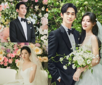 ‘눈물의 여왕’ 김수현김지원 부부, 웨딩 사진 단독 입수