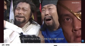 “누구인가? 누가 기침 소리를 내었어?”…이게 진짜 ‘클래식’ 맞다고?
