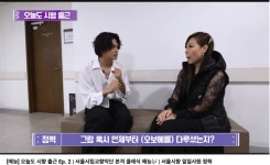 “누구인가? 누가 기침 소리를 내었어?”…이게 진짜 ‘클래식’ 맞다고?