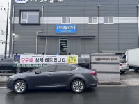 당구유통업체 코리아종합당구유통 본사 확장이전…“제2창업” 각오로