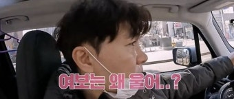박수홍, 김다예 시험관 주사 놓다 눈물..“정자 수 부족한 내 탓”(행복해다홍)