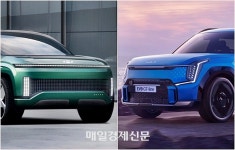 “디자인·성능·실용성 모두 한국車가 최고”…유럽서 극찬받은 기아 EV9