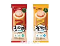 “내 소시지는 두배 더 커”...슈퍼 라지킹 핫도그·컵라면이 편의점 접수