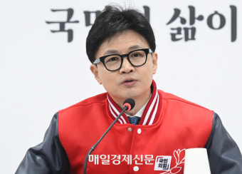 12년전 이명박 살린 박근혜처럼…한동훈, 윤석열정권 구세주 될까