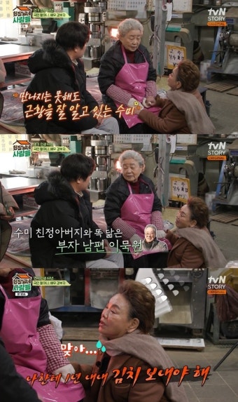 ‘회장님네’ 강부자, 김수미와 母女 케미... “1년 내내 김치보내야”