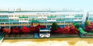 부천시, 지역 뜻모아 과학고 설립 속도