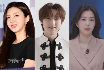 김옥빈 동생 채서진→포레스텔라 강형호, 올봄 결혼하는 스타들 [MK이슈]