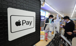 “요즘 누가 지갑들고 다녀?”…하루 평균 8700억 ‘○○’로 쓴다는데