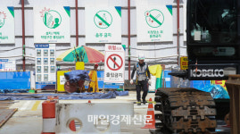 개미인력사무소철거청소인력사무실건설잡부일용직업체 | “나 건설십장인데 일용직 일할 분?”…보증금 명목 2억원 뜯어 도박에 탕진한 30대