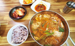 [Dear My Walking] 강원도 삼척 덕봉산 해안생태탐방로, 가는 겨울 아쉬워 천천히, 산책