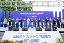 바이오·의약·신소재 산업 메카 강원·춘천… 강소특구로 퀀텀 점프[균형발전의 거점, 강소특구를 가다⑤]