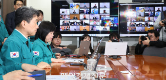 [포토] 의대 운영대학 총장들과 화상으로 만난 이주호 부총리