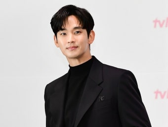 김수현 측 “김새론과 열애설 사실무근...사진 의도 알 수 없어”