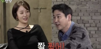 황정음, 신동엽 이혼 농담에 “골프 제일 싫다” 저격