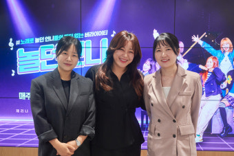 “관종들만 모았다” 이영현 합류한 ‘놀던언니2’ 시청자 사로잡을까 [MK현장]