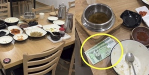 “이러시면 눈물 난다”는 식당 사장님…대체 어떤 손님 왔길래