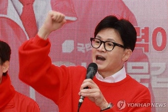 “정치 자체는 죄 없어, 정치 개같이 하는 게 문제”…한동훈 말에 민주당 “돼지 눈에는 다 돼지”