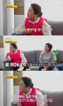 ‘같이 삽시다’ 서분례 명인, 1년 매출만 100억... “청국장 질려 입에도 안 대”