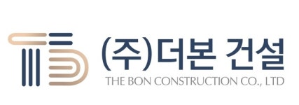 “안락하고 행복한 삶의 터전 창조”…건설시장 혁신 선도 더본건설