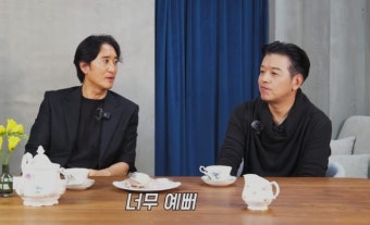 ‘재혼’ 류시원, 아내 나이 공개...“19살 연하”