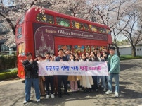 “잘 만나보세”···대구 달서구, 제2새마을운동 전개